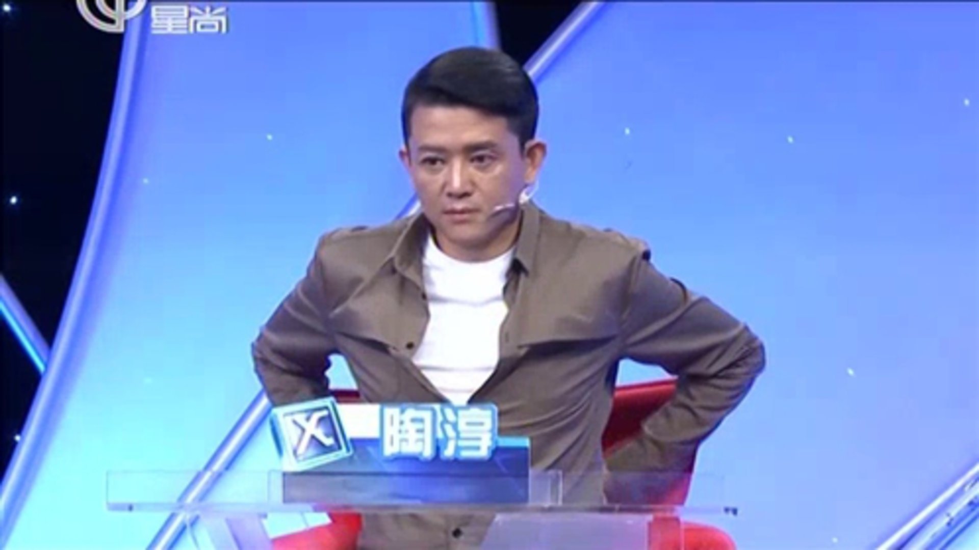 X诊所. 警惕吃出来的消化道癌症