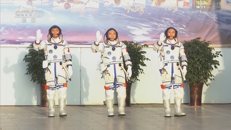 晚间新闻 《晚间新闻》 20230530