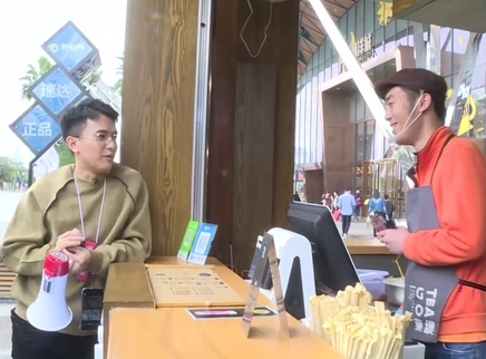 快乐男声 南宁海搜：饶威钟爱“奶茶店”