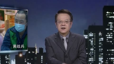 传奇故事 男朋友的“心魔”