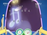 动漫世界 《动漫世界》 20151216