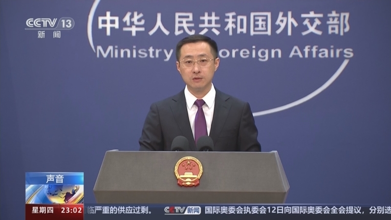24小时 《24小时》 20240613