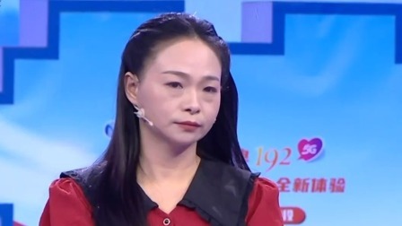 爱情保卫战 2024 女嘉宾和闺蜜聊天太过暧昧，抠门男揣7块路费出门约会