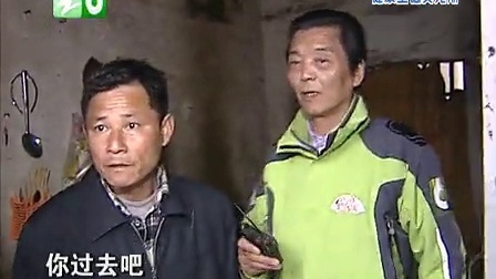 钱塘老娘舅 以毒攻毒不可取 坎坷姻缘要再续 130321