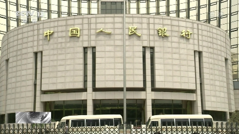 新闻30分 《新闻30分》 20221206