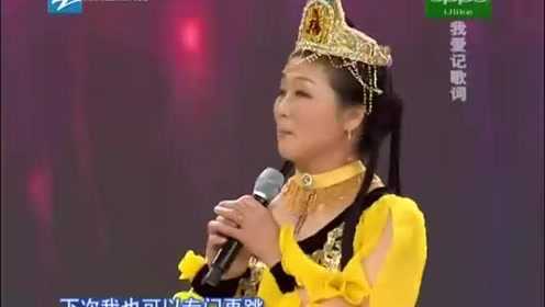 我爱记歌词 110610我爱记歌词_003
