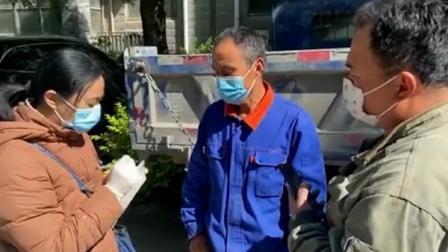 @所有人 货车司机被封在小区居民暖心投喂，回家之日司机鞠躬致谢