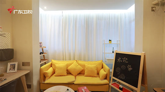 第1期：妈妈能给你个幸福家庭