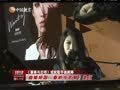 娱乐现场 《现场》20120706：邓超现场模仿叫板郑中基