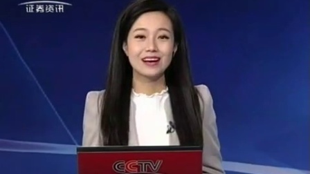 数据云图 2017 数据云图 170918