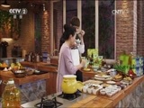 回家，吃饭 《回家吃饭》 20161126 螺丝椒炒卤牛肉 冬日暖身汤 可乐鸡翅 彩虹科布沙拉