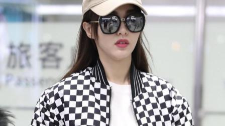 土豆娱乐快报 2018 2月 唐嫣黑白休闲搭配经典摩登 蹲地淑女式系鞋带背影迷人