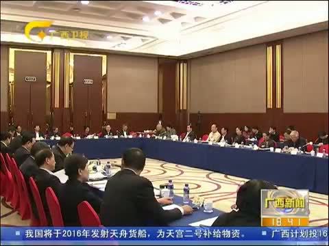 广西新闻 《广西新闻》 20150306