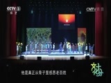 文化十分 《文化十分》 20161222