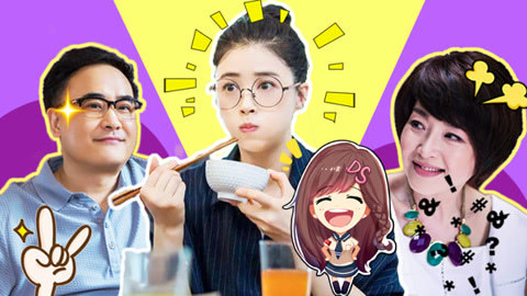萝莉侃剧 剩女蒋欣盲约献计脱单妙招
