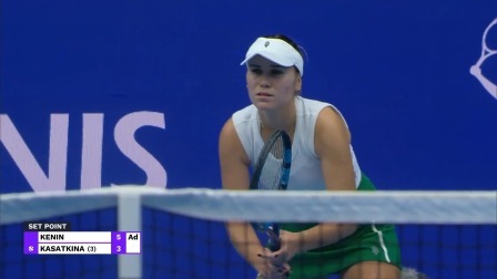 【全场回放】肯宁2-0卡萨金娜 2024WTA东京站 1/4决赛