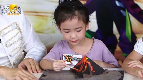 音乐涂鸦乐园 超旋核心