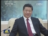 新闻联播 《新闻联播》 20140214 19:00