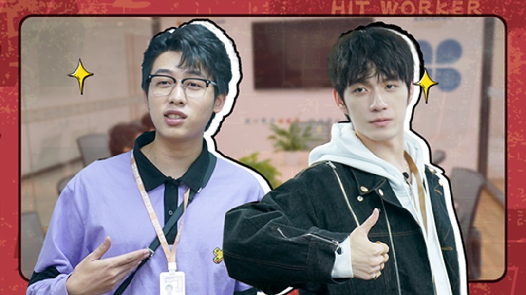 人间指南 第6期：张颜齐中国boy变身活动策划