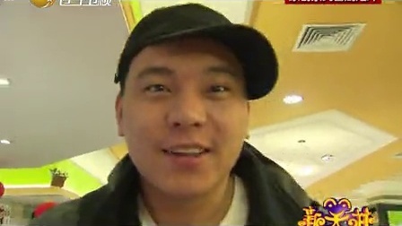 新笑林 张小飞助人被误当小偷