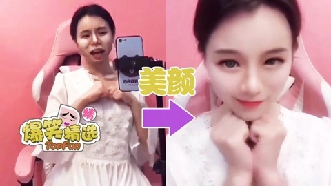 爆笑精选 一大波小姐姐直播后台现场，宅男们哭晕在厕所！