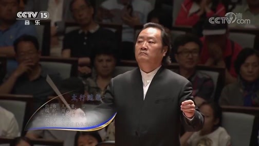 CCTV音乐厅 《CCTV音乐厅》 20200205 “乐咏中华” 民族音乐会（上）
