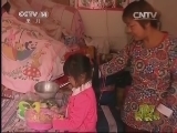 新闻袋袋裤 《新闻袋袋裤》 20140923
