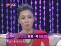 影视风云路 《影视风云》20121205：陶虹王千源 买房夫妻的生活经
