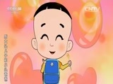 周末动画片 《周末动画片》 20160103 20:40