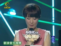 音乐现场 《音乐现场》20130217：郁可唯失恋事小首唱会