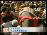 海峡两岸 海峡两岸 2010年 第271期