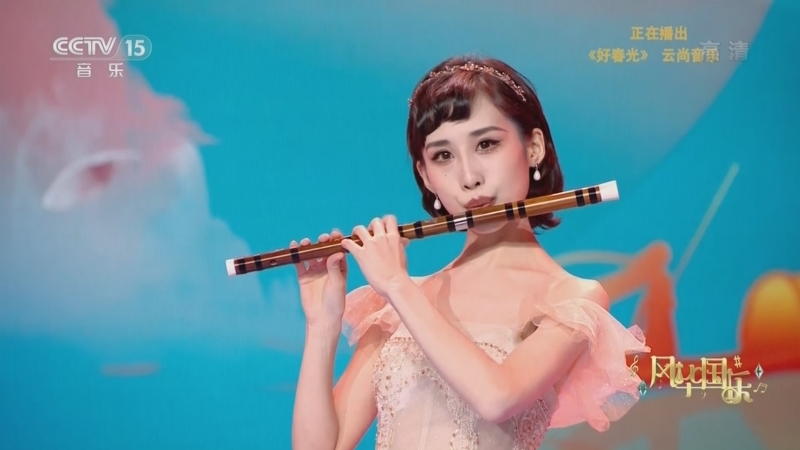 风华国乐 《风华国乐》 20220618