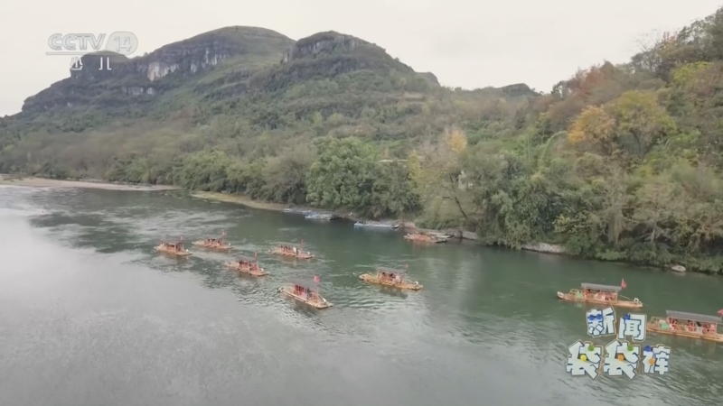 《新闻袋袋裤》 20260218