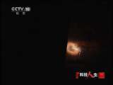 科技人生 科技人生 2011年 第11期 蝙蝠大侠