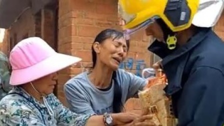 @所有人 得知前来灭火的消防员饿着肚子，嬢嬢心疼哭了