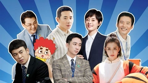 囧闻一箩筐 用《火影忍者》打开《安家》：实现梦想，就要成为忍者