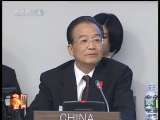 今日亚洲 今日亚洲 2010-09-23