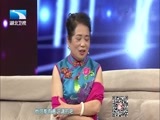 大王小王 《大王小王》 20161103 分居四年 值不值？