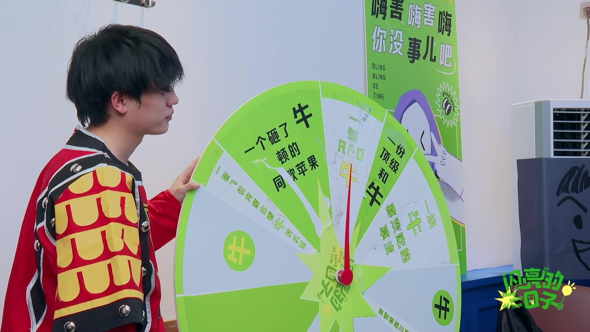闪亮的日子 《闪亮的日子》第71期