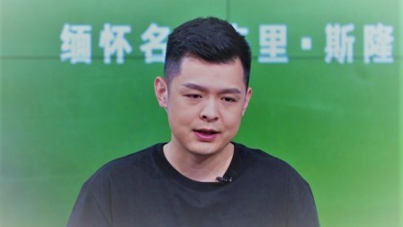 NBA晚自习 第121期：斯托克顿单场28助攻大胜马刺，斯隆23年坚守打造铁血爵士
