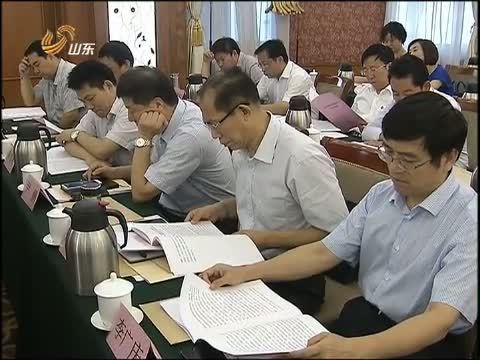 山东新闻联播 《山东新闻联播》 20140724
