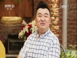 回家，吃饭 《回家吃饭》 20170613 情意绵绵虾 珊瑚鱼