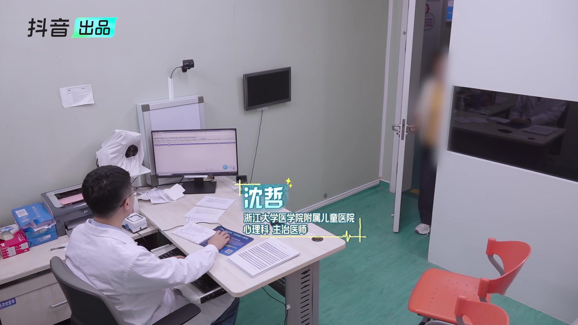 你好，儿科医生第四季 《你好，儿科医生第四季》第8集纯享版（中）