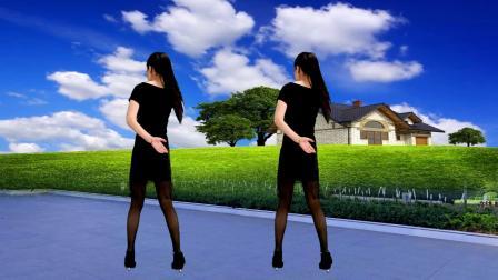 简单64步，广场舞《余生别再委屈自己》背面演示