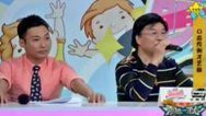 震撼一条龙 150505震撼一条龙_001