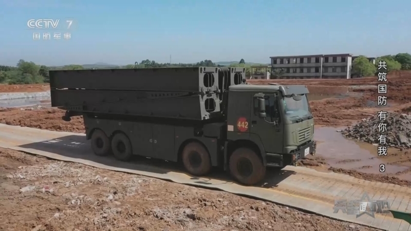 兵器面面观 《兵器面面观》 20230913 共筑国防 有你有我 3