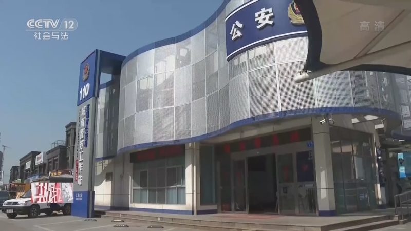 热线12 《热线12》 20220328