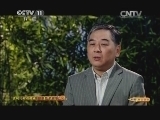 CCTV空中剧院 《CCTV空中剧院》 20140510 京剧《钟馗嫁妹》《秦琼卖马》（访谈）