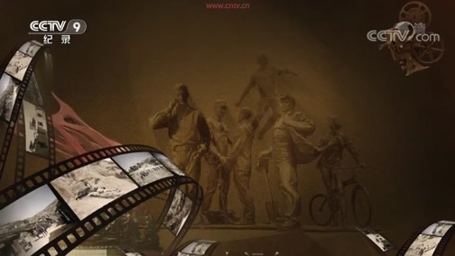 《在影像里重逢》 第五集 造福