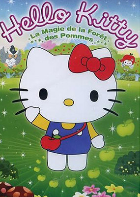 Hello Kitty苹果森林 第二季